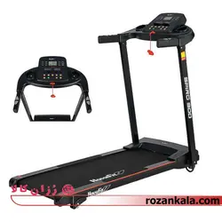 تردمیل خانگی هاوس فیت Housefit HT-9841HP