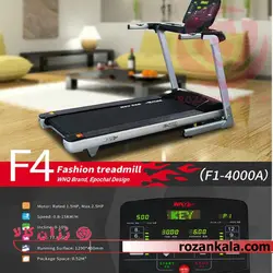 تردمیل خانگی و باشگاهی دبلیو ان کیو WNQ مدل F1-4000A