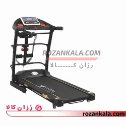 تردمیل تک کاره ونتورا مدل VT1500-m