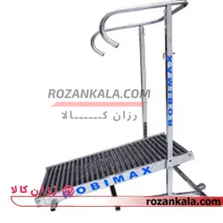 تردمیل آبی رولردار مدل Robimax AQ400