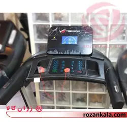 تردمیل خانگی حرفه ای TIGER تایگر اسپرت مدل G240