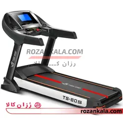 تردمیل خانگی حرفه ای تک کاره شیب برقی تایگر اسپرت مدل TS-80s