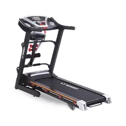 تردمیل چندکاره ال تی اسپرت مدل LT sport 6028DS