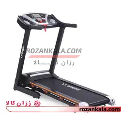 تردمیل خانگی ال تی اسپرت مدل LT sport 6028S