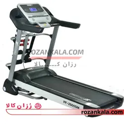 تردمیل خانگی و باشگاهی برند PROfitness پرو فیتنس مدل PF-2500SM