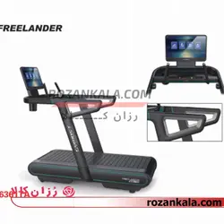 تردمیل باشگاهی پرقدرت FREELANDER مدل 6361EA