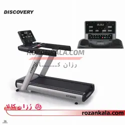 تردمیل باشگاهی DISCOVERY مدل 6750 EA