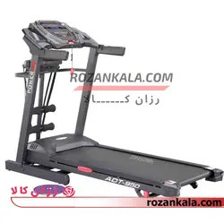تردمیل چندکاره پاورمکس مدل Power Max ADT-950