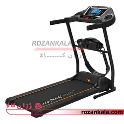 تردمیل مارشال فیتنس مدل 4-130 MARSHAL FITNESS