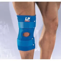 زانوبند آتل دار ال پی LP Knee strap 709