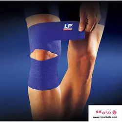 بانداژ زانو ال پی LP Knee bandage 691