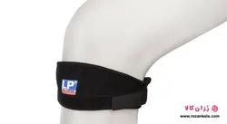 زانوبند ال پی LP Knee strap 769