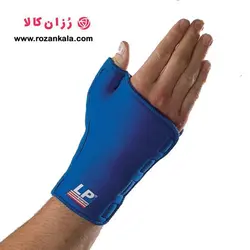 شست بند ال پی LP Thumb Guard 776