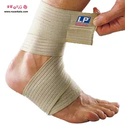 بانداژ ال پی LP bandage 634