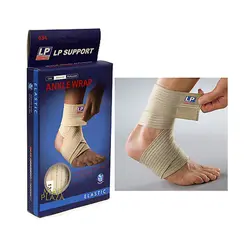 بانداژ ال پی LP bandage 634