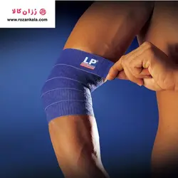 بانداژ آرنج ال پی LP Elbow bandage 692