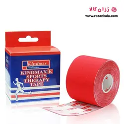 چسب عضله کایند مکس Kindmax Muscle Glue