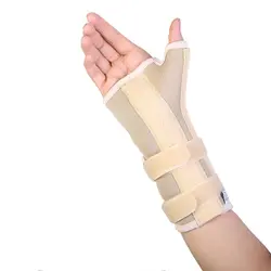 مچ بند آتل دار نئوپرن با آتل شست طب و صنعت کد: 420 31