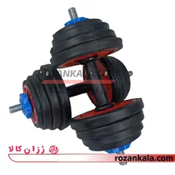 دمبل متغیر حرفه ای رنگی 10 کیلویی TS-جفت برند RKsport