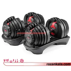 دمبل جفت متغیر Bowflex با پایه استند