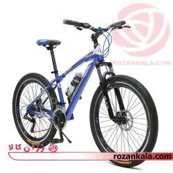 دوچرخه الکس سایز 26 مدل اکسیژن 756 OXYGEN