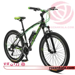 دوچرخه الکس سایز 26 مدل ویکتوری 783 VICTORY