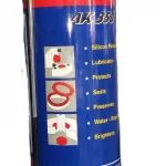 اسپری روغن تردمیل 500 میلی لیتری