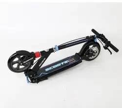اسکوتر بزرگسال Lionman XLM 9029