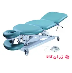 تخت ماساژ آی-رست iRest EMR T