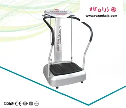 ماساژور ایستاده AZ 5050