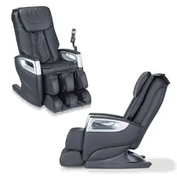 صندلی ماساژور دولوکس شیاتسو بیورر beurer MC5000