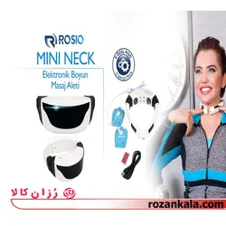 تنس گردنی ROSIO NECK MASTER