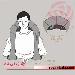 پرتابل ماساژور کتف و شانه آی رست iRest SL-D180C