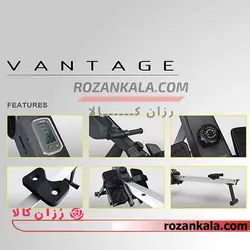 دستگاه روئینگ پروتئوس مدل Proteus-Vantage W5