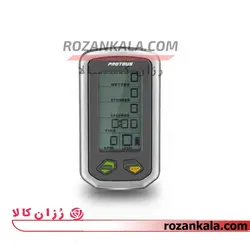 دستگاه روئینگ پروتئوس مدل Proteus-Vantage W5