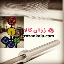 میله هالتر استیل رکورد 1 متری