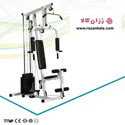 دستگاه بدنسازی AZ 501D