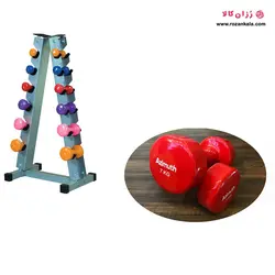 دمبل ایروبیک 7 کیلویی آذیموس مدل AZ-091