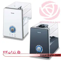 دستگاه بخور سرد و گرم بیورر Beurer LB88