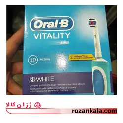 مسواک برقی تری دی وایت اورال بی مدل - 3D WHITE