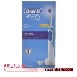 مسواک برقی تری دی وایت اورال بی مدل - 3D WHITE