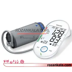 فشار سنج بازویی بیورر مدل beurer BM55
