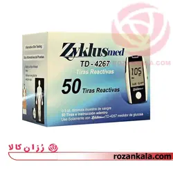 دستگاه تست قند خون زیکلاس مد | مدل Zyklusmed TD-4267 + کارت قند خون