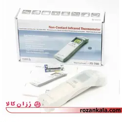 تب سنج لیزری دیجیتال hubdic مدل FS-700