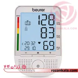 فشارسنج بازویی بیورر Beurer BM53