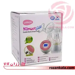 شیردوش برقی دوشیشه یونی مام(تمام دیجیتال) Minuet LCD