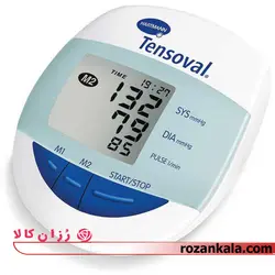 فشار سنج بازویی برندهارتمن مدل Tensoval comfort
