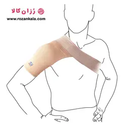 کتف بند ال پی LP Shoulder Protector 958