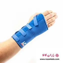 مچ بند آتل دار ال پی LP Wrist protector 725