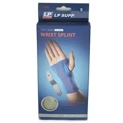 مچ بند آتل دار ال پی LP Wrist protector 725